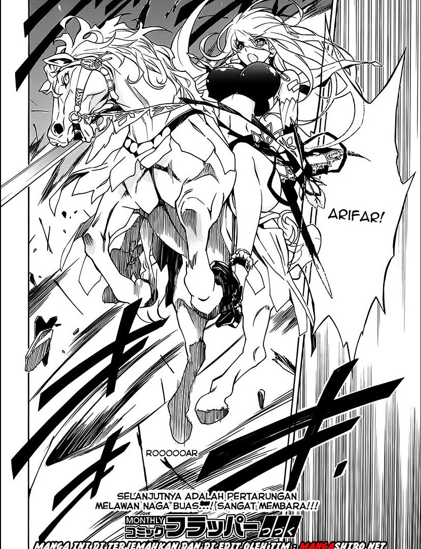 Madan no Ou to Vanadis chapter 8