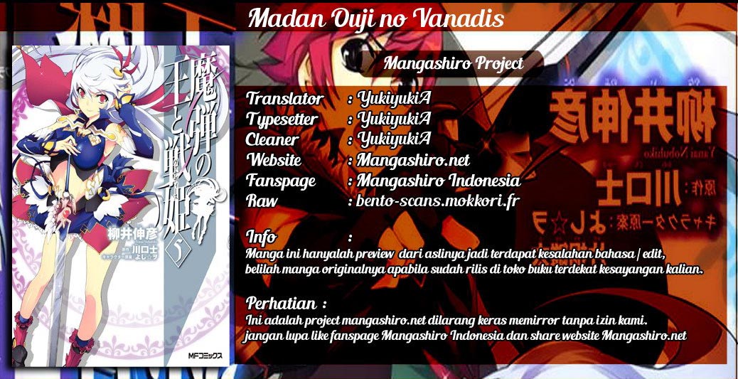Madan no Ou to Vanadis chapter 9