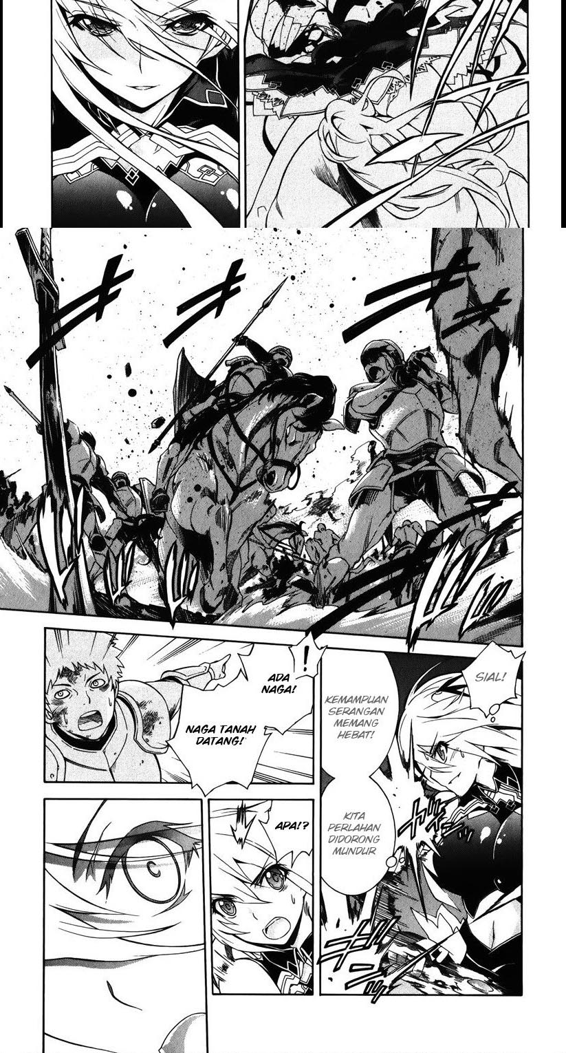 Madan no Ou to Vanadis chapter 9