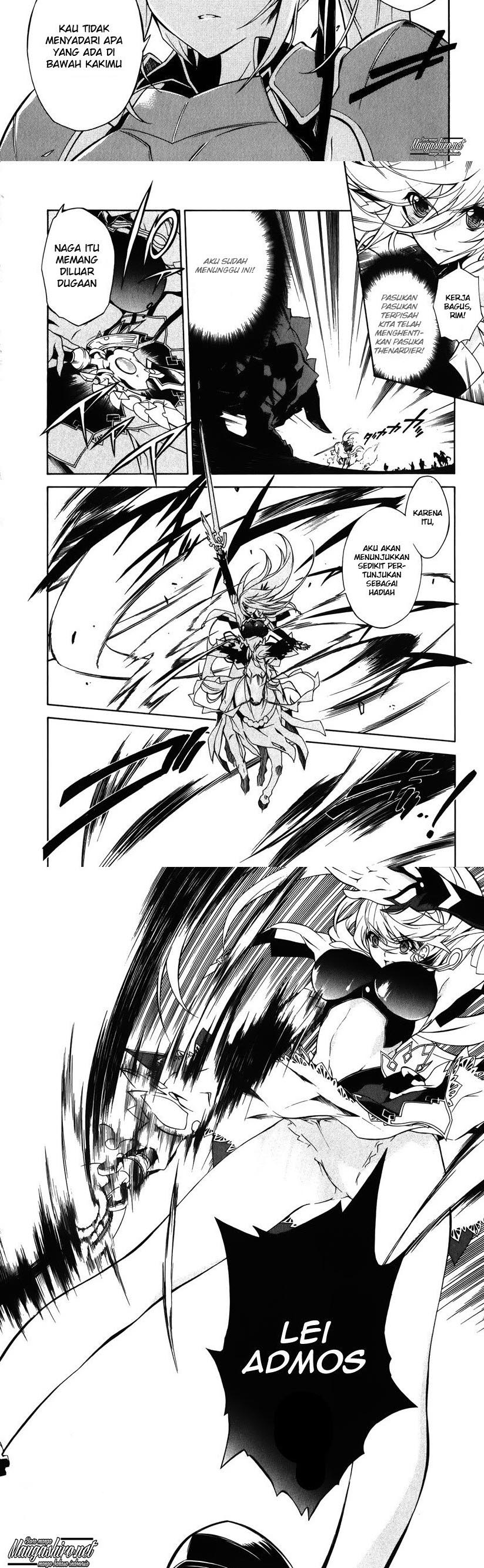 Madan no Ou to Vanadis chapter 9
