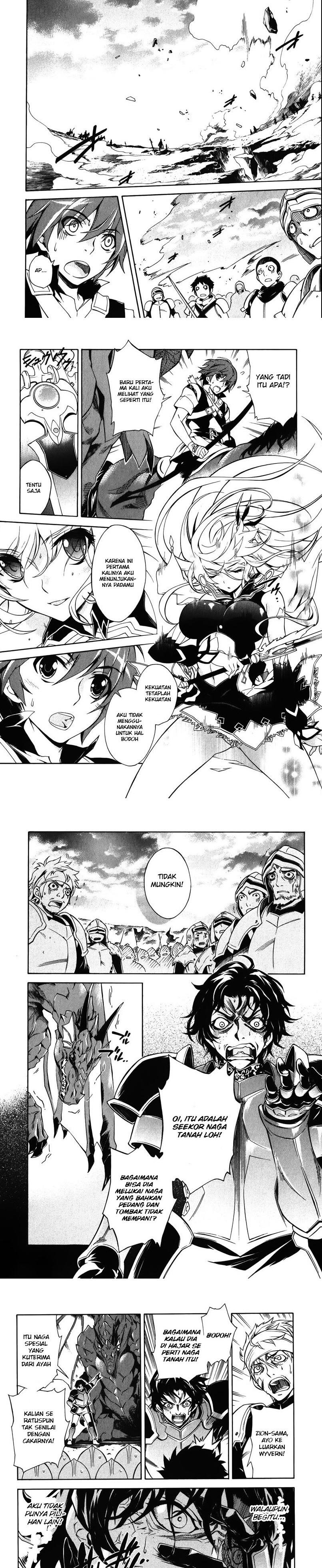 Madan no Ou to Vanadis chapter 9