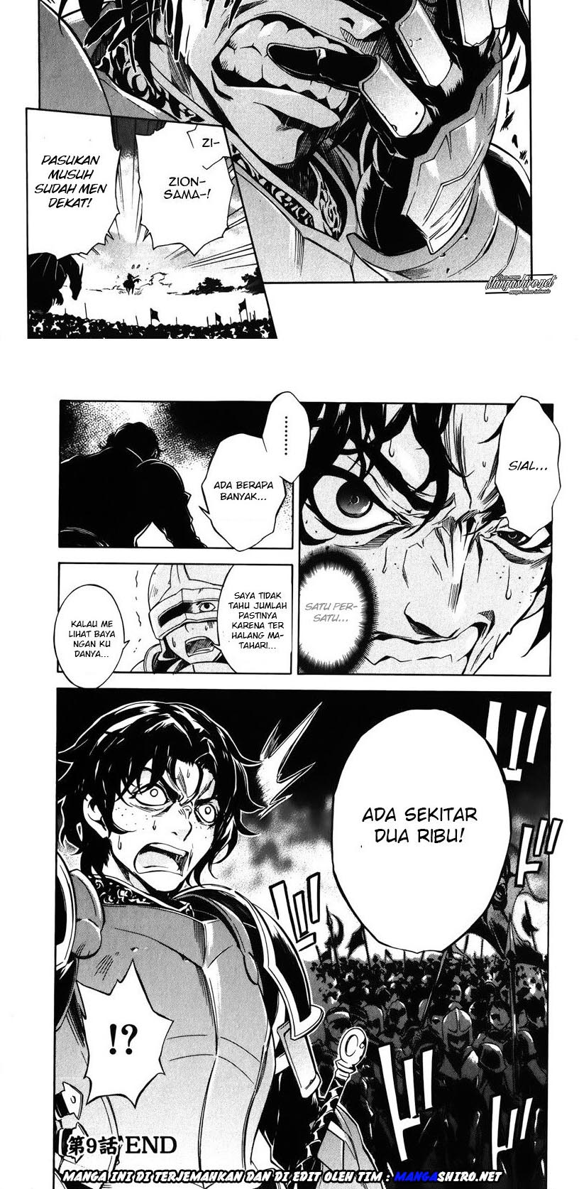 Madan no Ou to Vanadis chapter 9