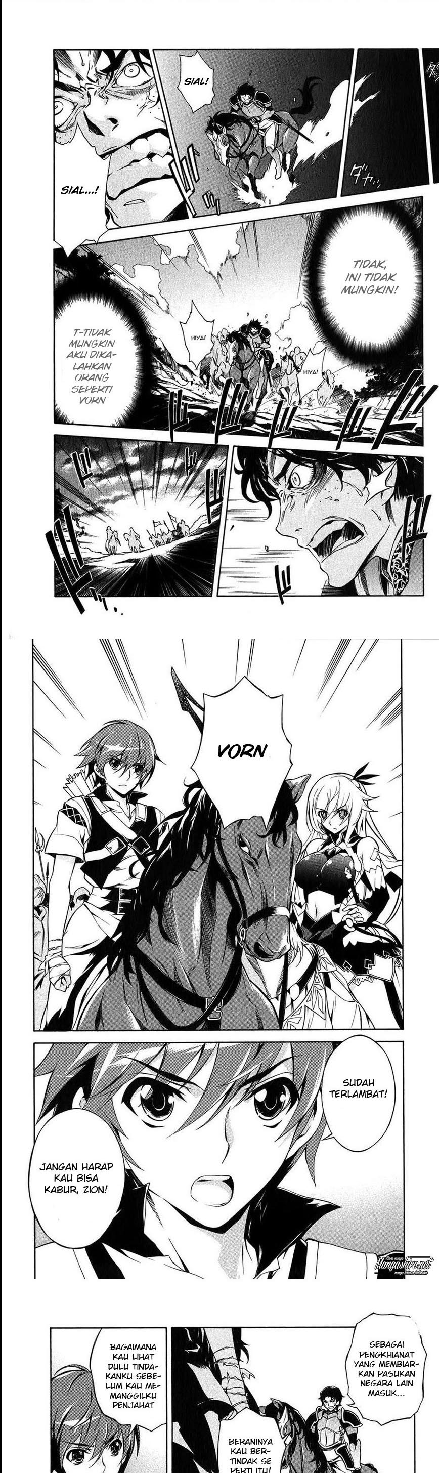 Madan no Ou to Vanadis chapter 10