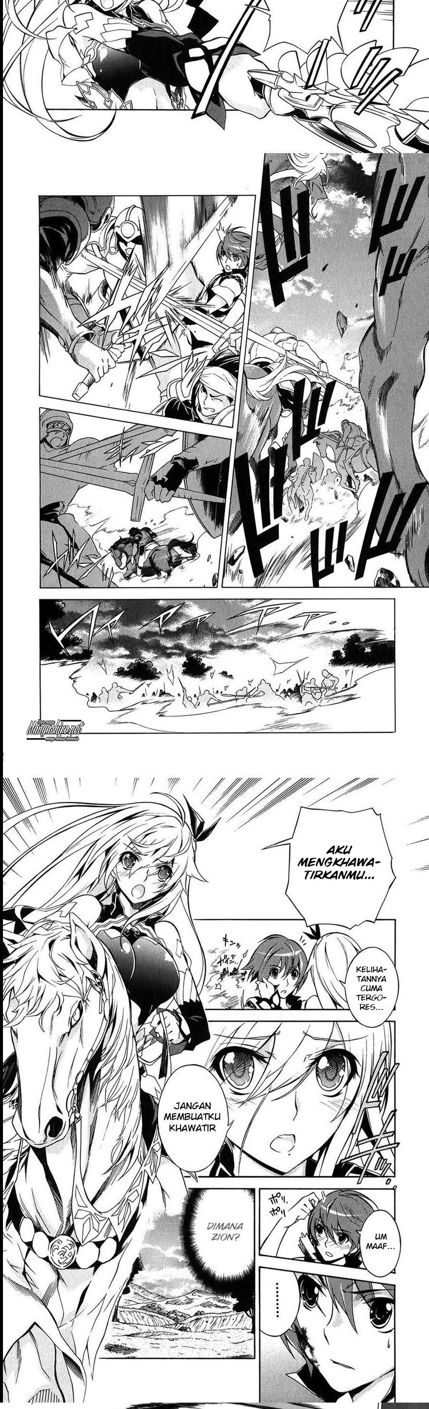Madan no Ou to Vanadis chapter 10