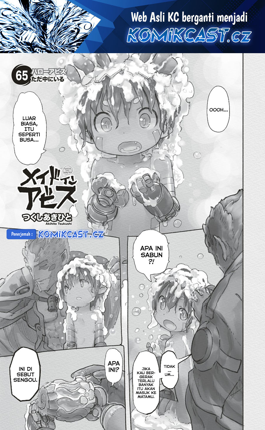 Dilarang COPAS - situs resmi www.mangacanblog.com - Komik made in abyss 065 - chapter 65 66 Indonesia made in abyss 065 - chapter 65 Terbaru 1|Baca Manga Komik Indonesia|Mangacan