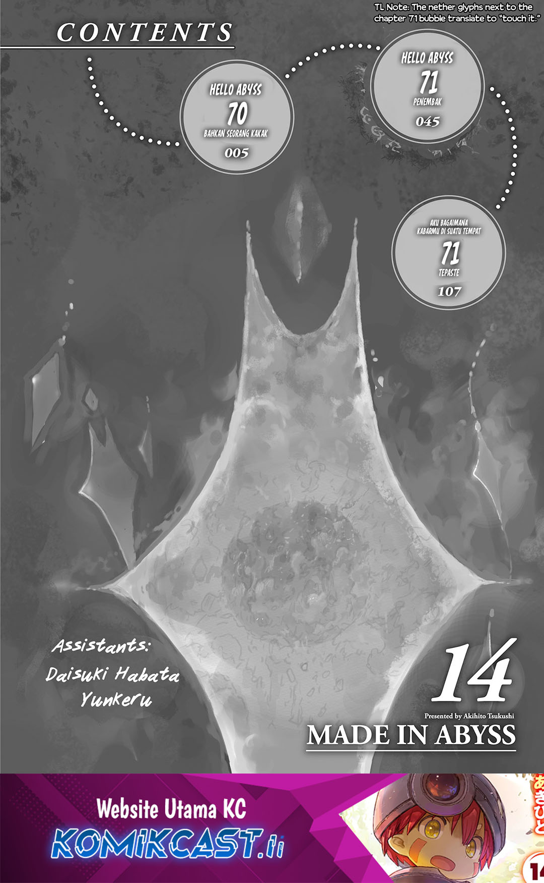 Made in Abyss chapter 71