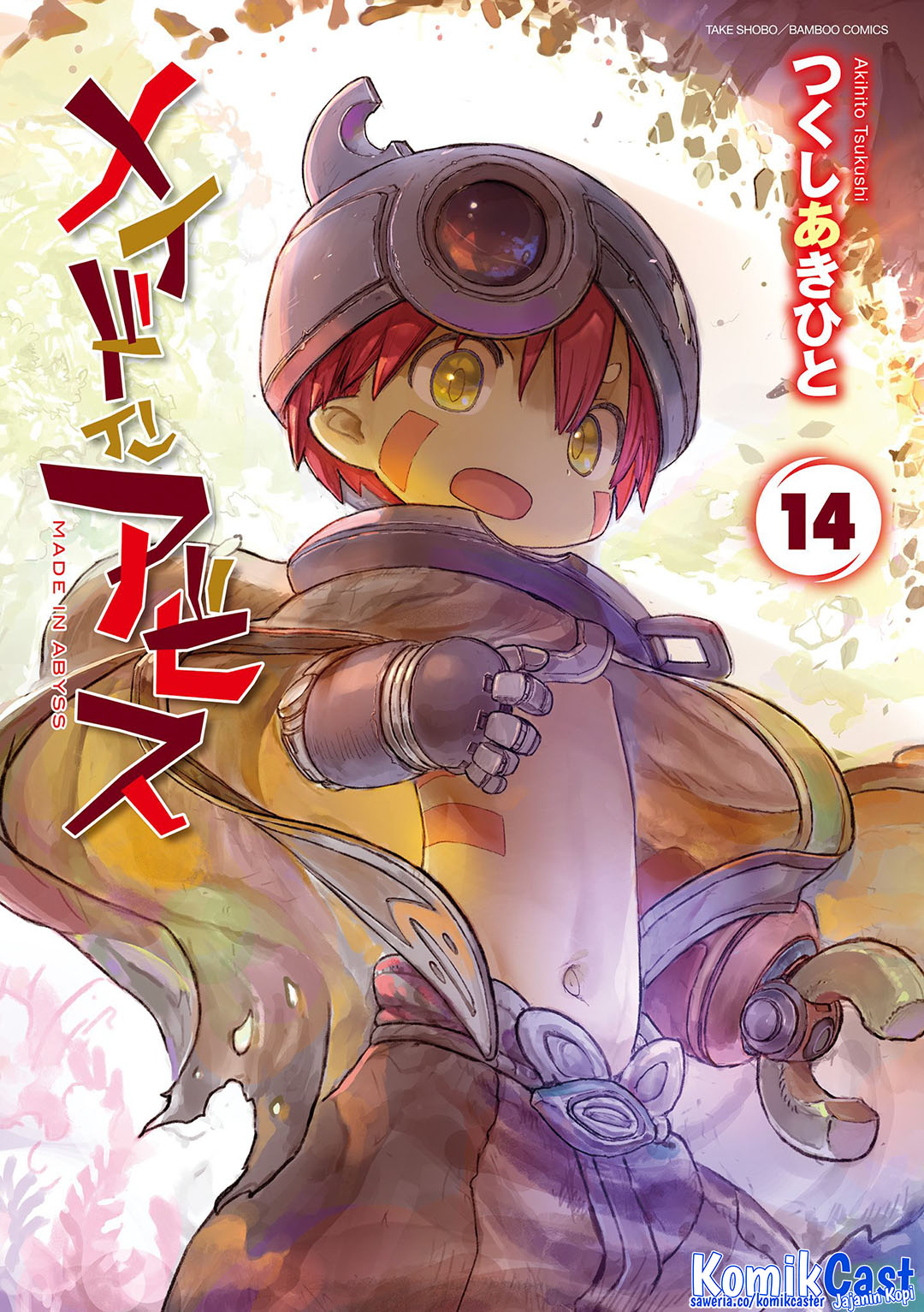 Made in Abyss chapter 71