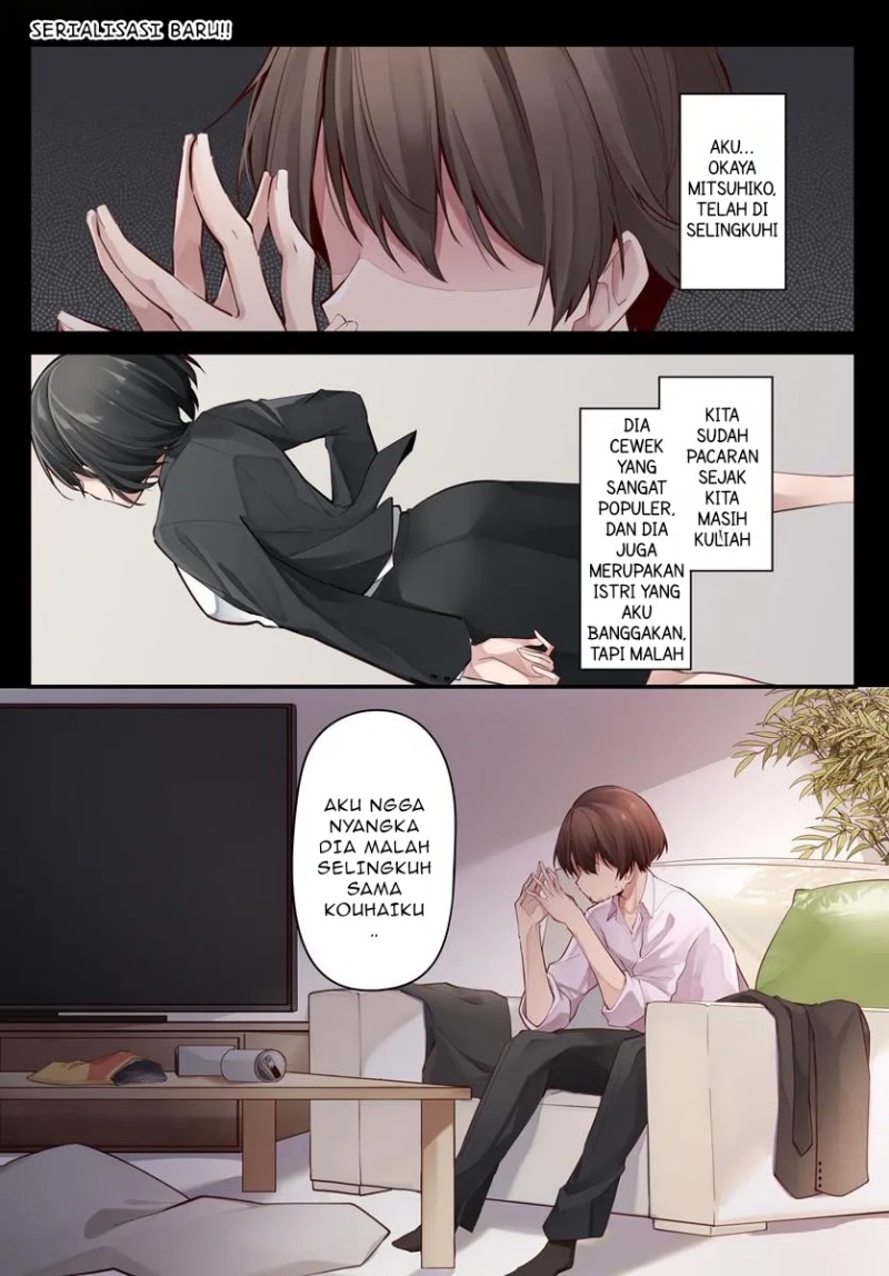 Madogiwa henshuu to baka ni sareta ore ga, futago JK to doukyo suru koto ni natta chapter null