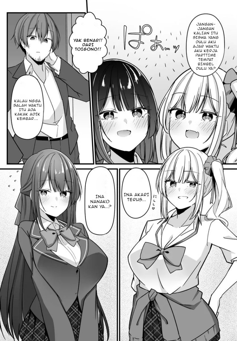 Madogiwa henshuu to baka ni sareta ore ga, futago JK to doukyo suru koto ni natta chapter null