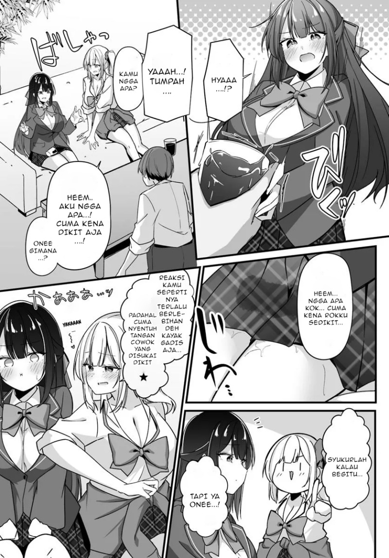 Madogiwa henshuu to baka ni sareta ore ga, futago JK to doukyo suru koto ni natta chapter null