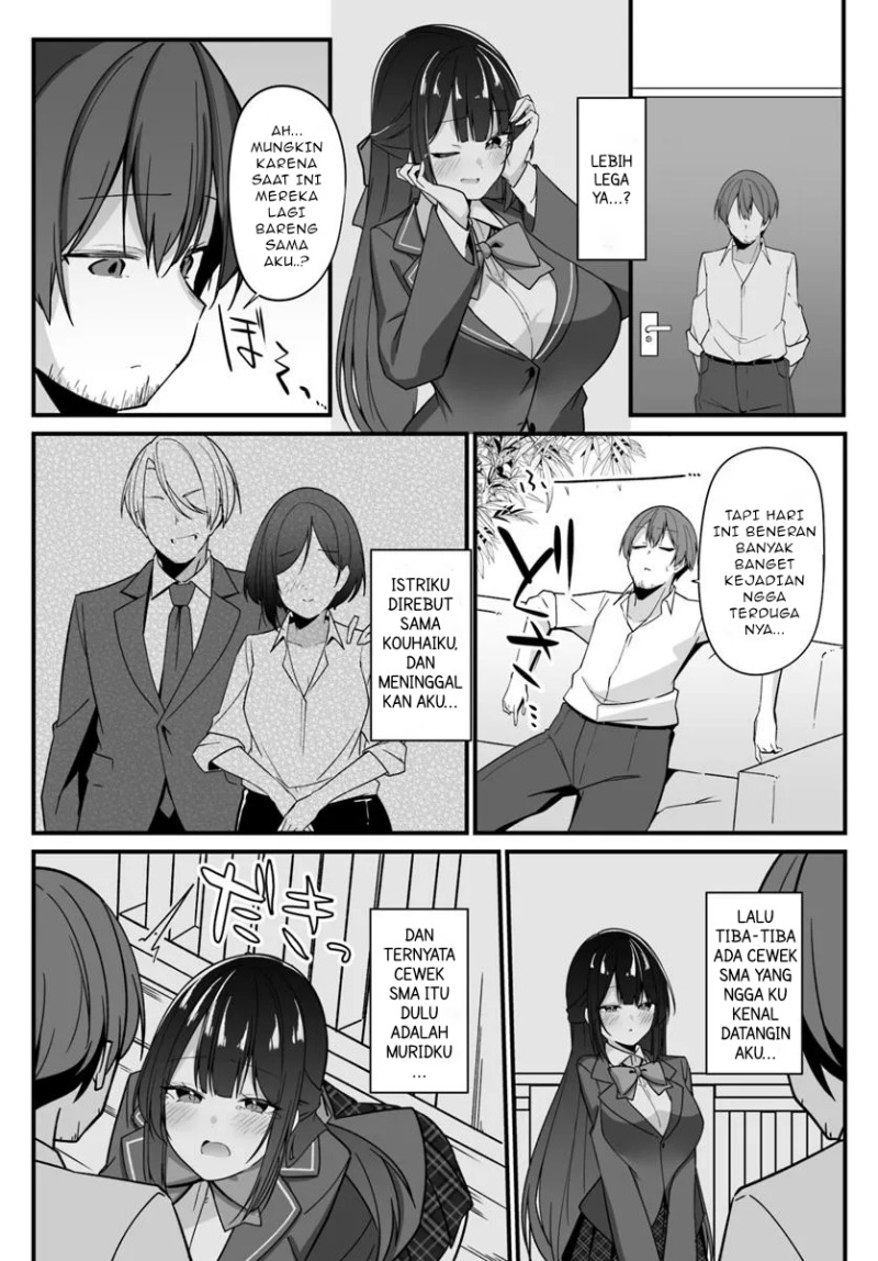 Madogiwa henshuu to baka ni sareta ore ga, futago JK to doukyo suru koto ni natta chapter null