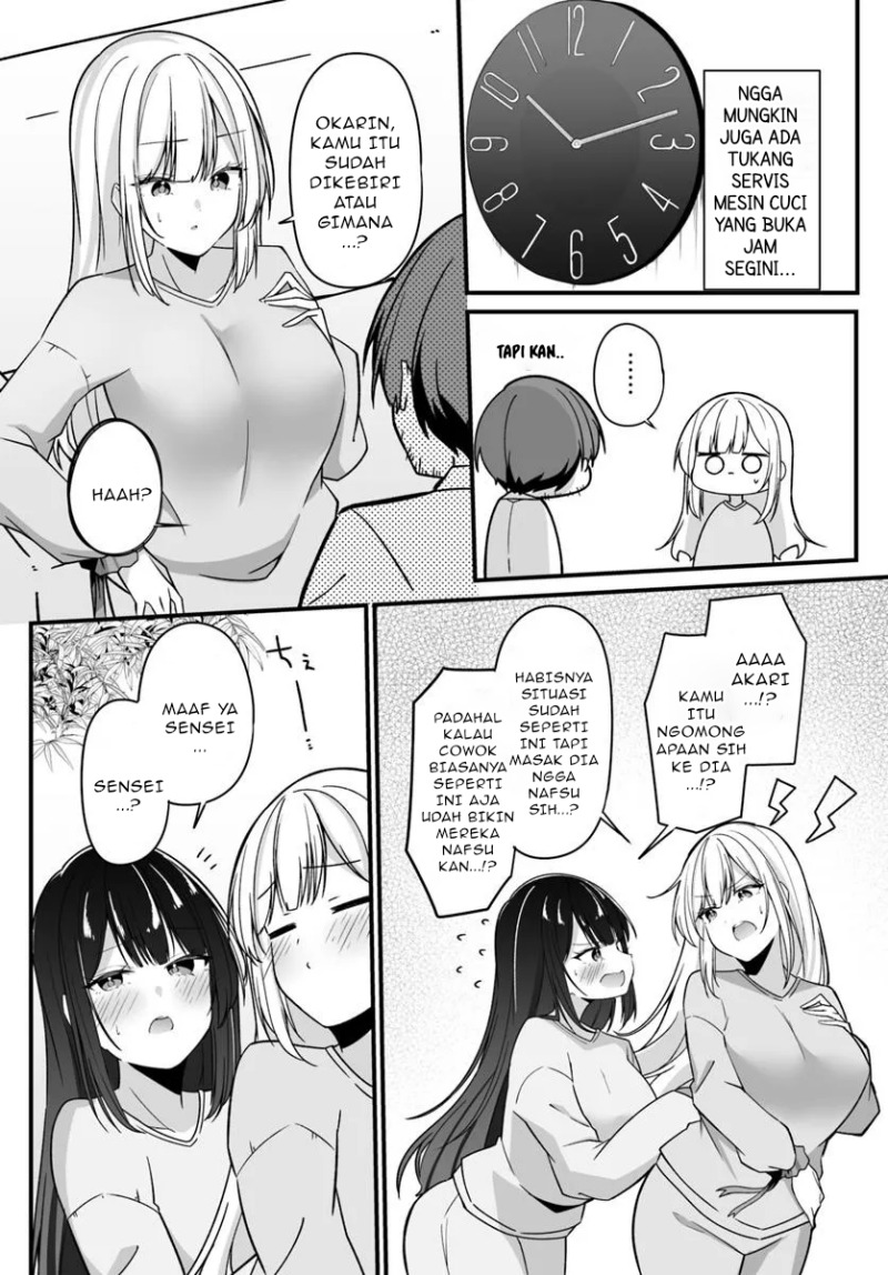 Madogiwa henshuu to baka ni sareta ore ga, futago JK to doukyo suru koto ni natta chapter null