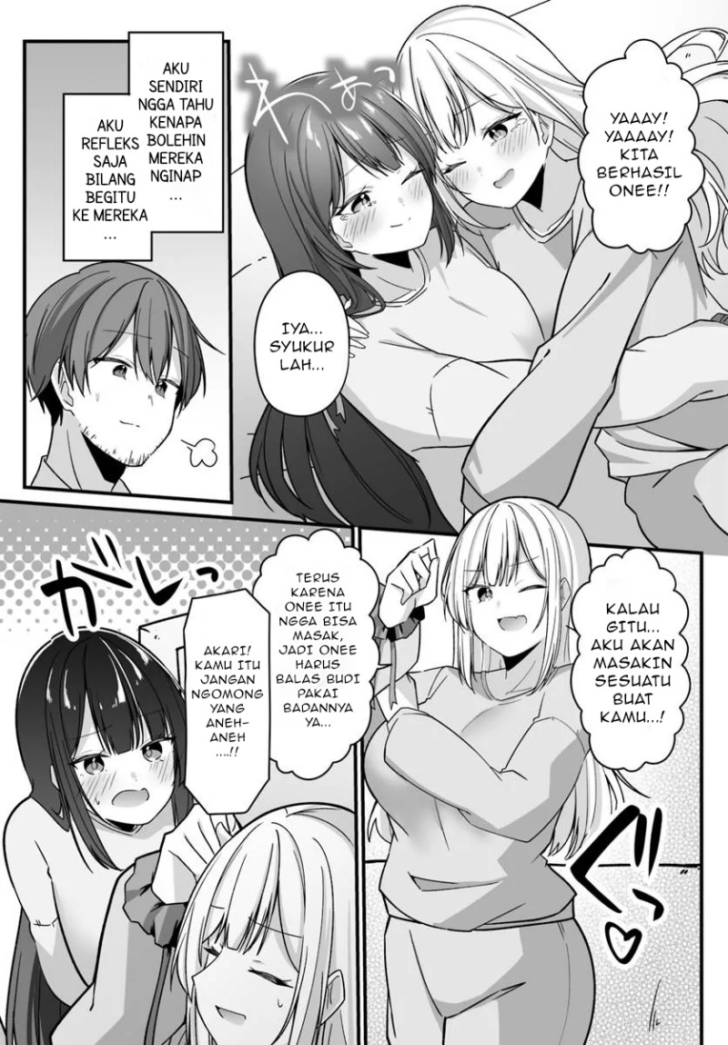 Madogiwa henshuu to baka ni sareta ore ga, futago JK to doukyo suru koto ni natta chapter null