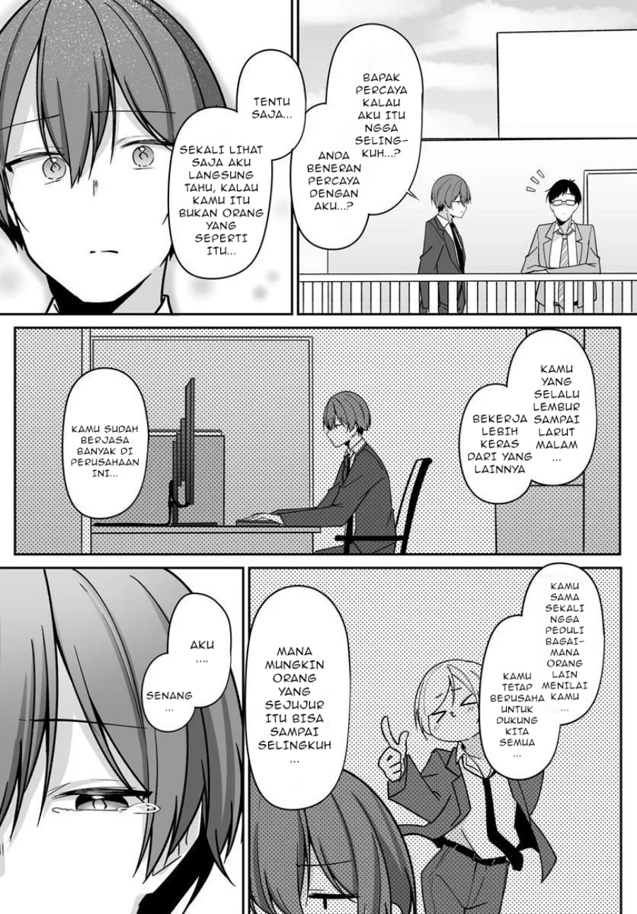 Madogiwa henshuu to baka ni sareta ore ga, futago JK to doukyo suru koto ni natta chapter 2