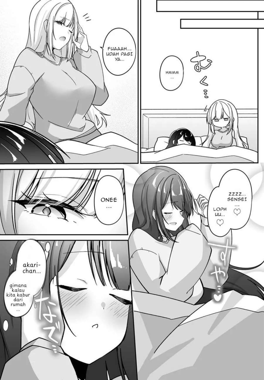 Madogiwa henshuu to baka ni sareta ore ga, futago JK to doukyo suru koto ni natta chapter 3