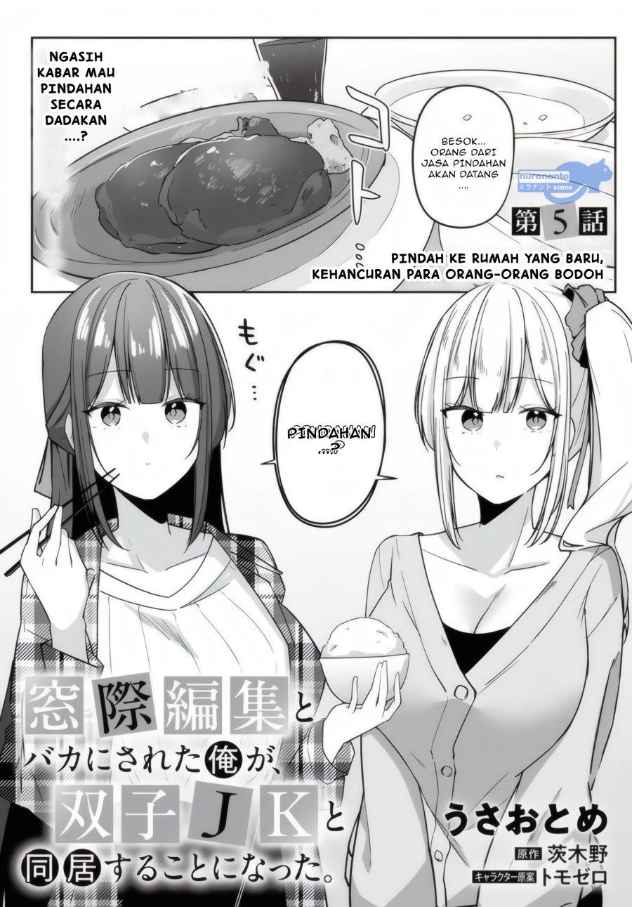 Madogiwa henshuu to baka ni sareta ore ga, futago JK to doukyo suru koto ni natta chapter 5