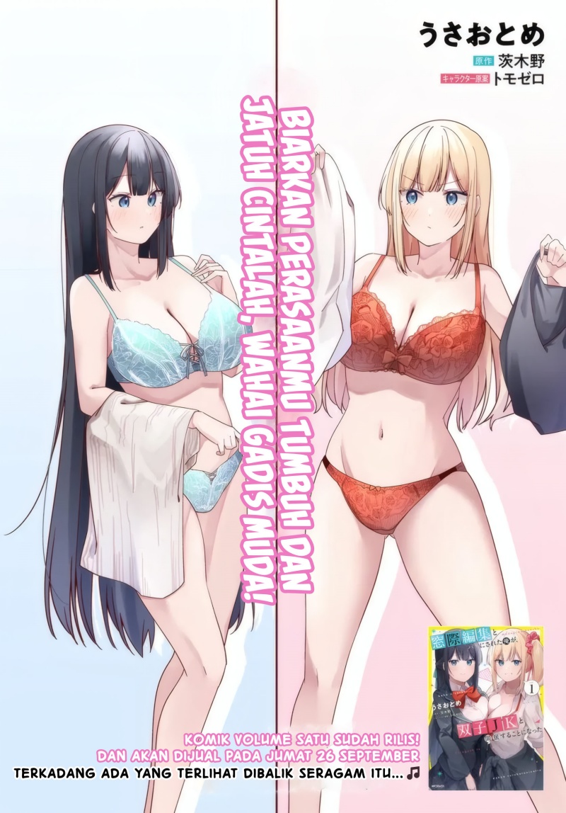 Madogiwa henshuu to baka ni sareta ore ga, futago JK to doukyo suru koto ni natta chapter 6