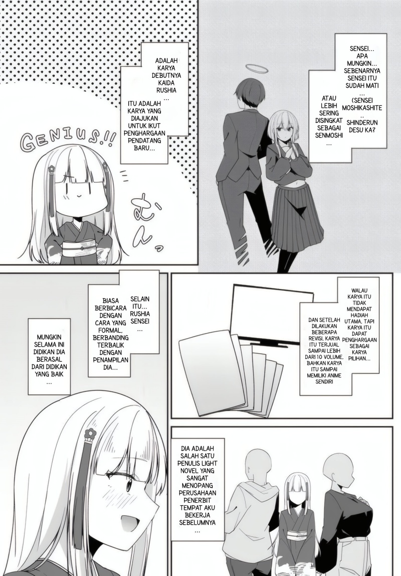 Madogiwa henshuu to baka ni sareta ore ga, futago JK to doukyo suru koto ni natta chapter 6