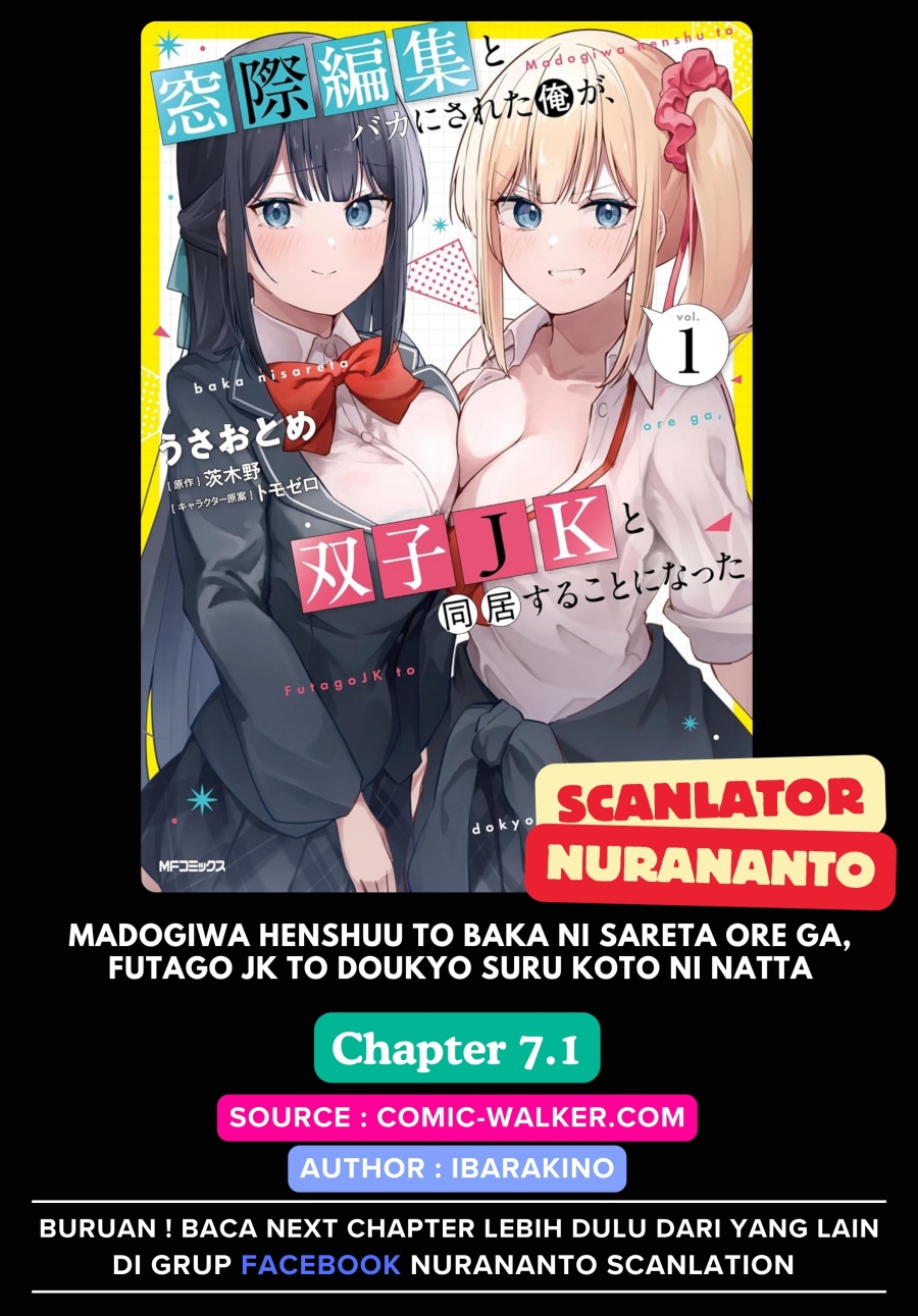 Madogiwa henshuu to baka ni sareta ore ga, futago JK to doukyo suru koto ni natta chapter 7