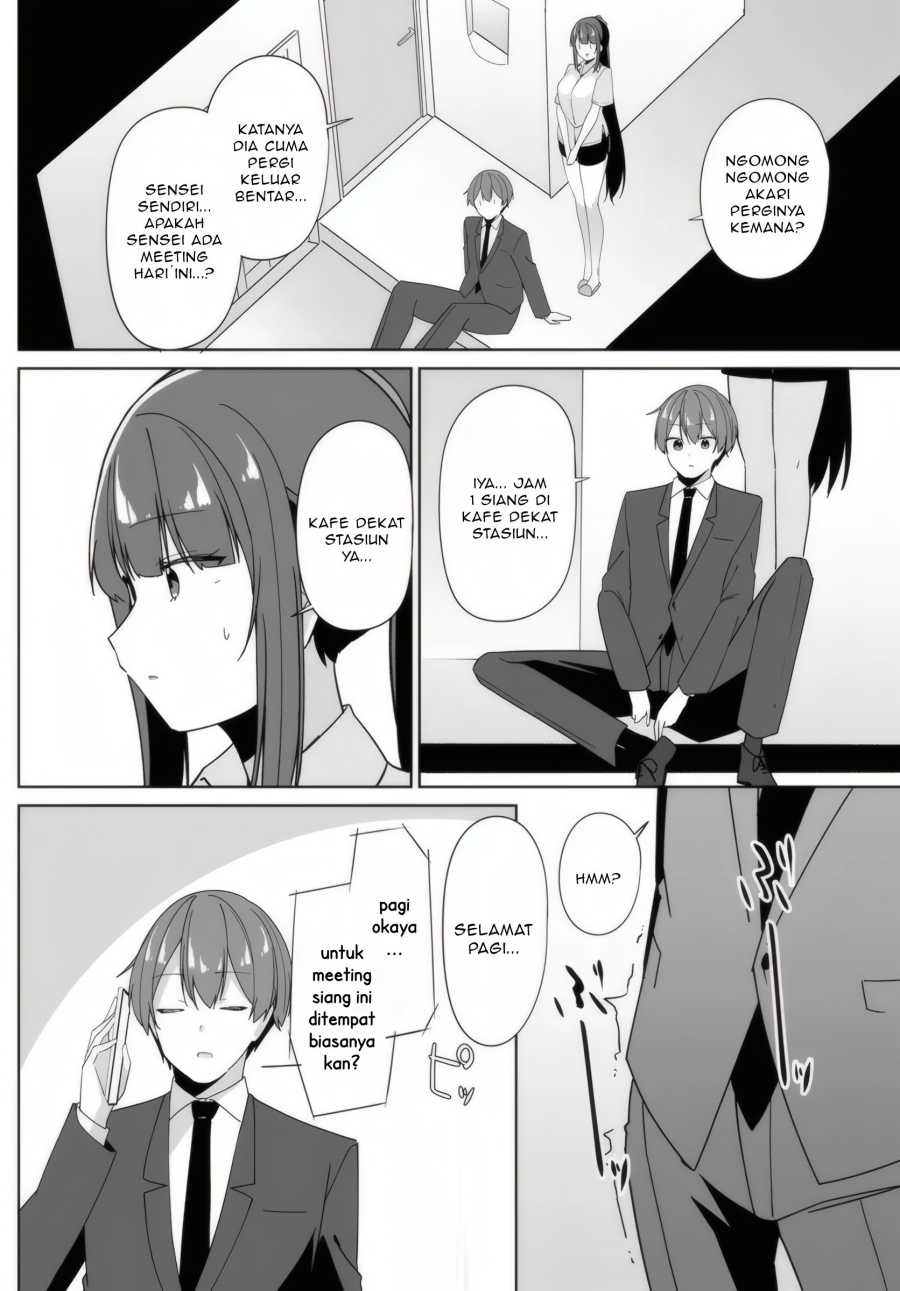 Madogiwa henshuu to baka ni sareta ore ga, futago JK to doukyo suru koto ni natta chapter 7