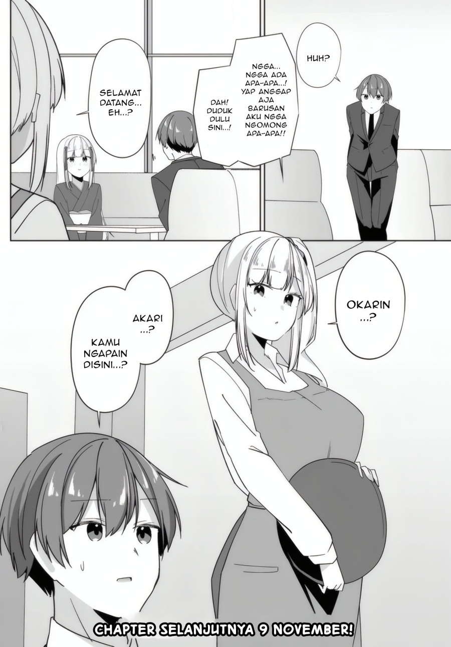 Madogiwa henshuu to baka ni sareta ore ga, futago JK to doukyo suru koto ni natta chapter 7