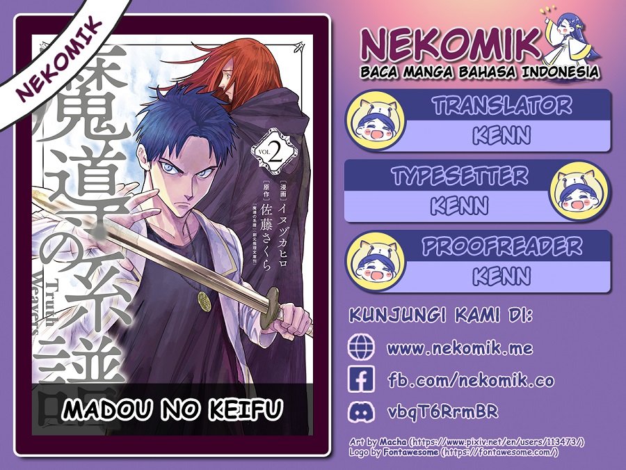 Madou no Keifu chapter 19