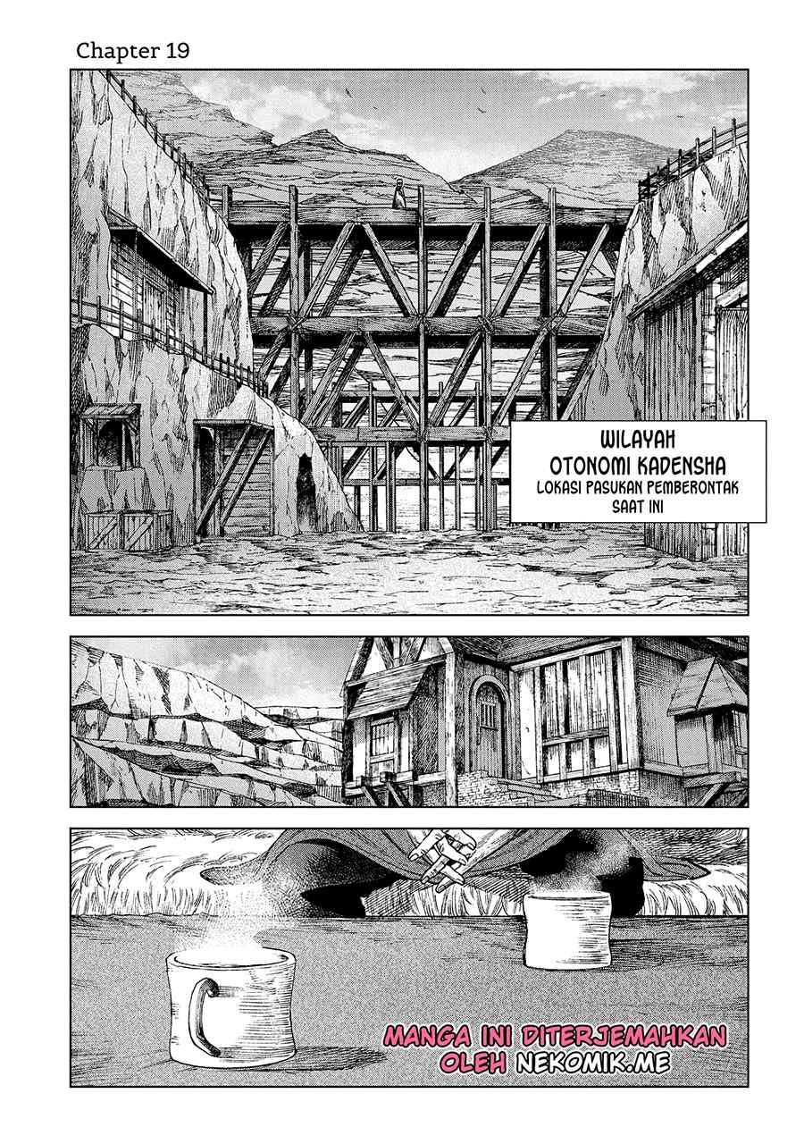 Madou no Keifu chapter 19