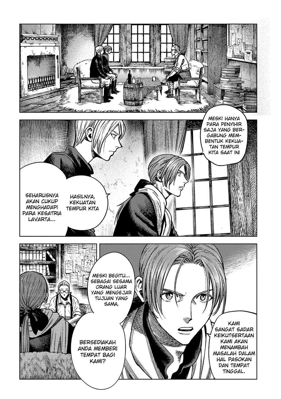 Madou no Keifu chapter 19