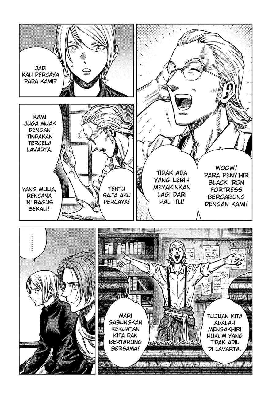 Madou no Keifu chapter 19