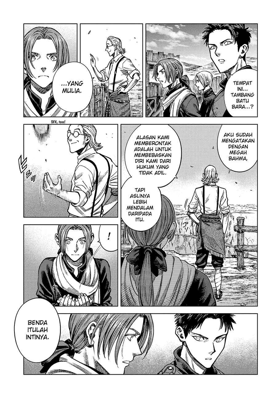 Madou no Keifu chapter 19