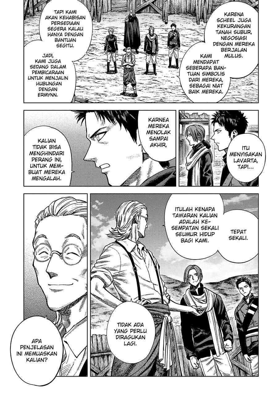 Madou no Keifu chapter 19