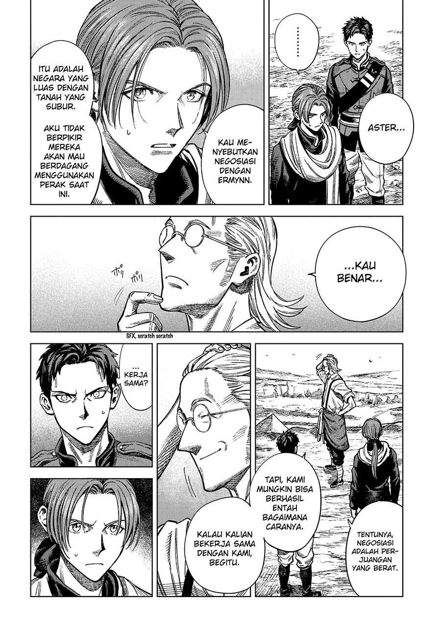 Madou no Keifu chapter 19