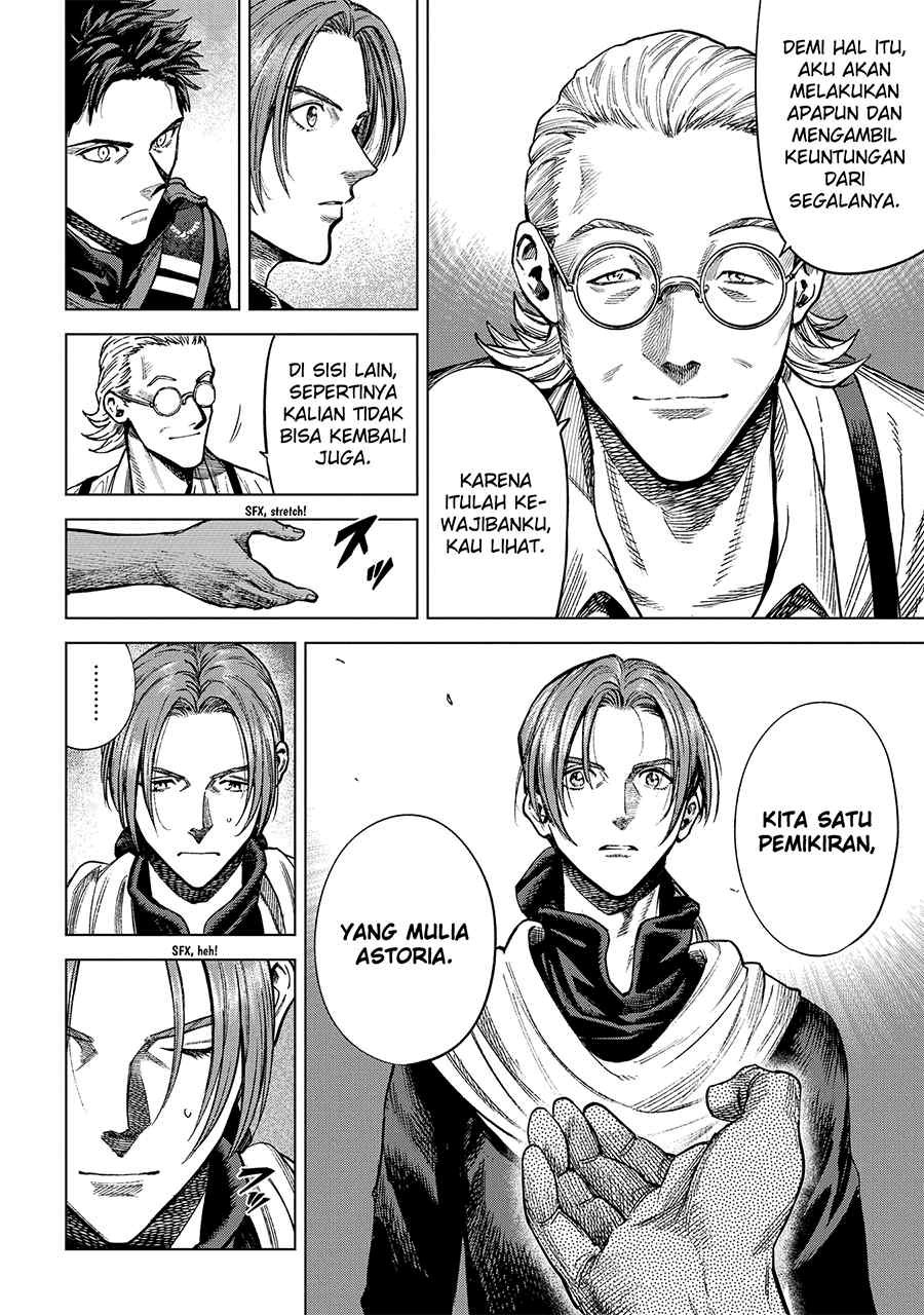 Madou no Keifu chapter 19