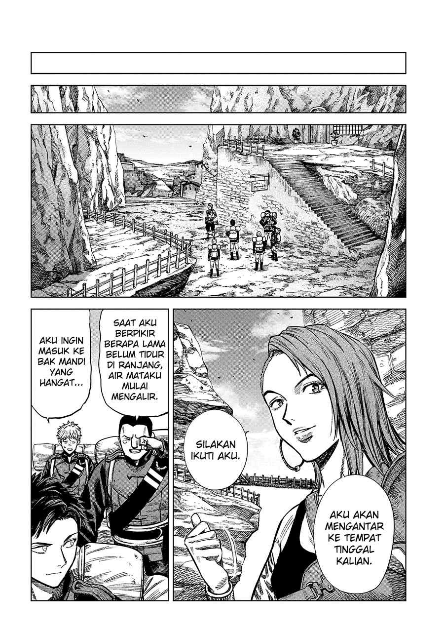 Madou no Keifu chapter 19