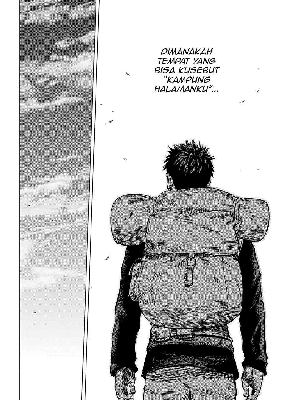 Madou no Keifu chapter 19