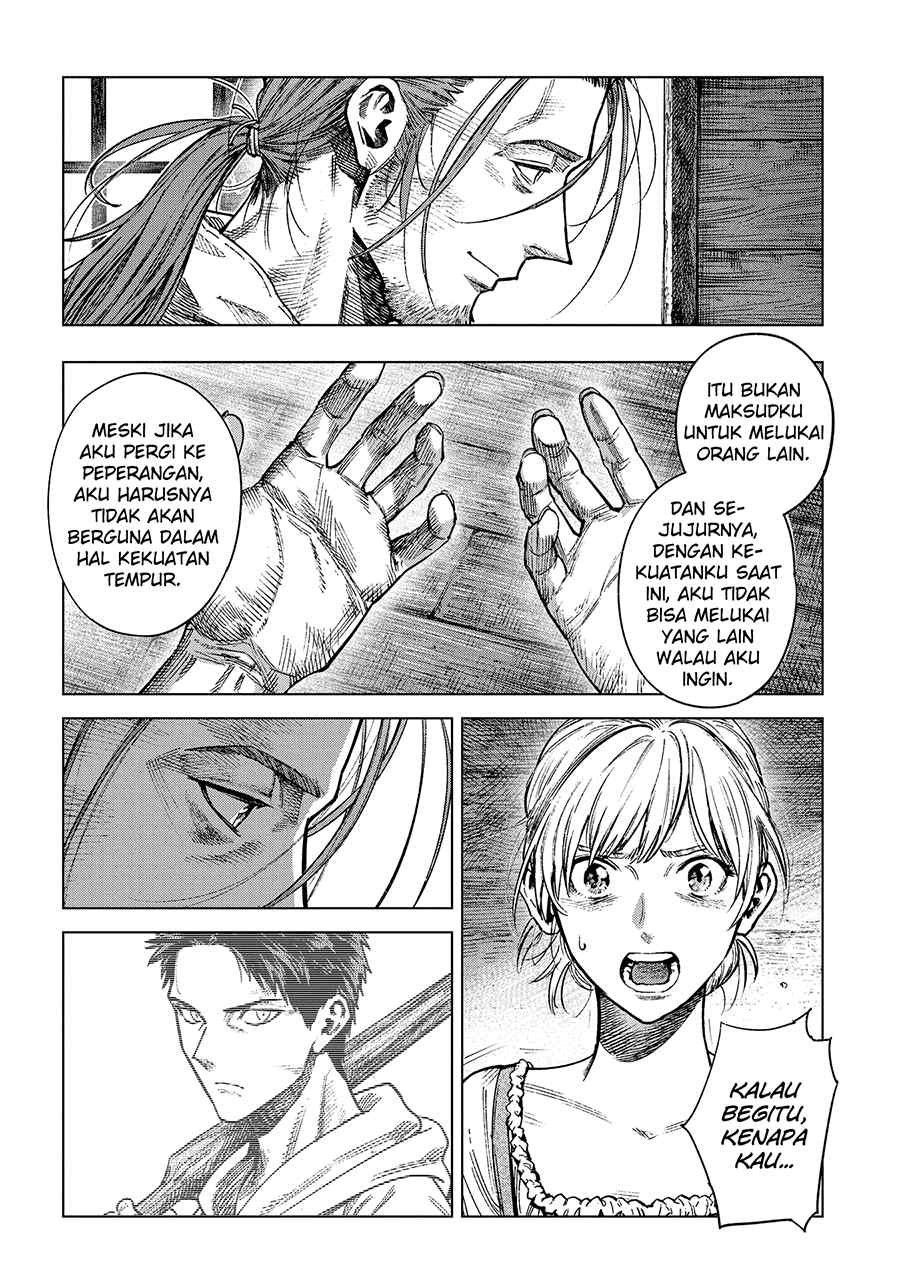 Madou no Keifu chapter 19