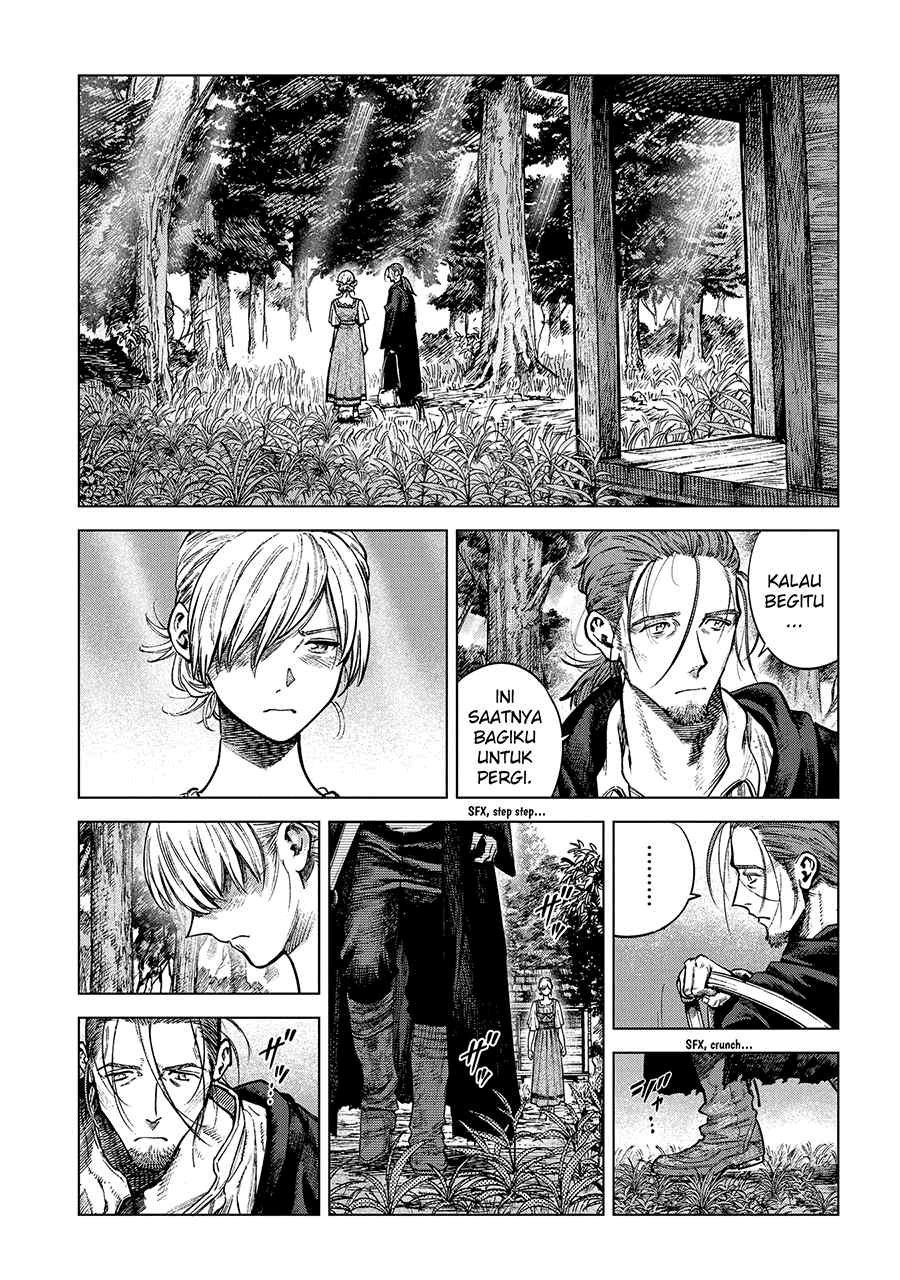 Madou no Keifu chapter 19