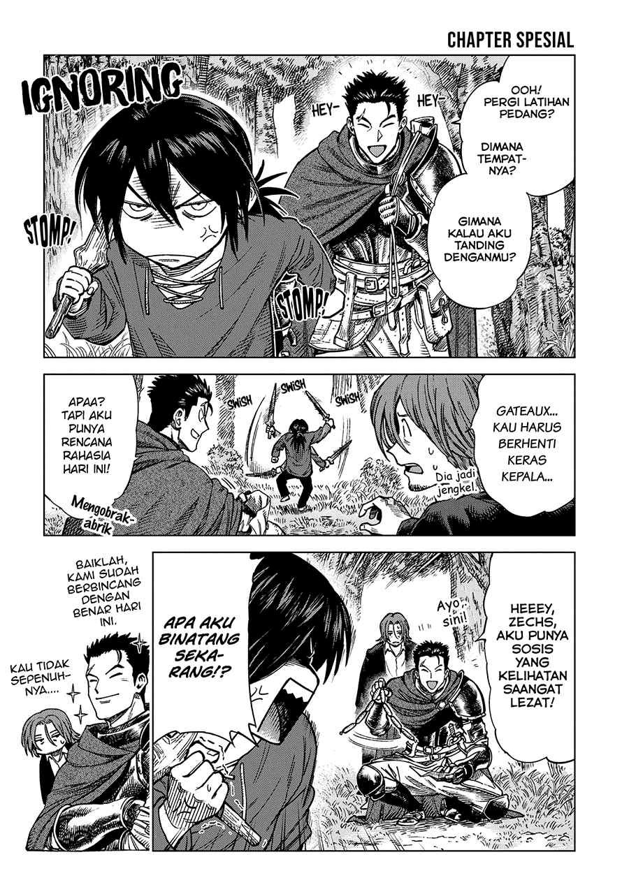 Madou no Keifu chapter 19