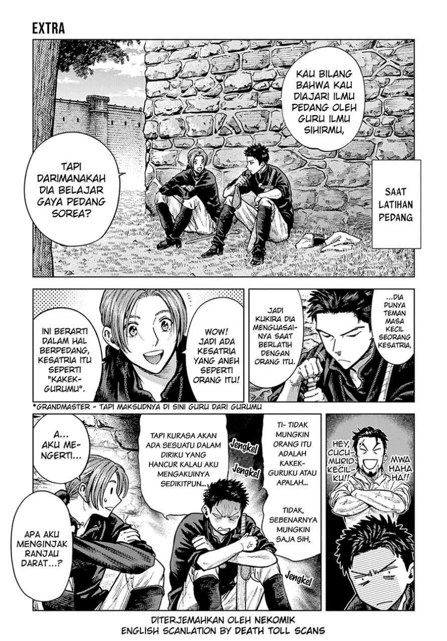 Madou no Keifu chapter 19