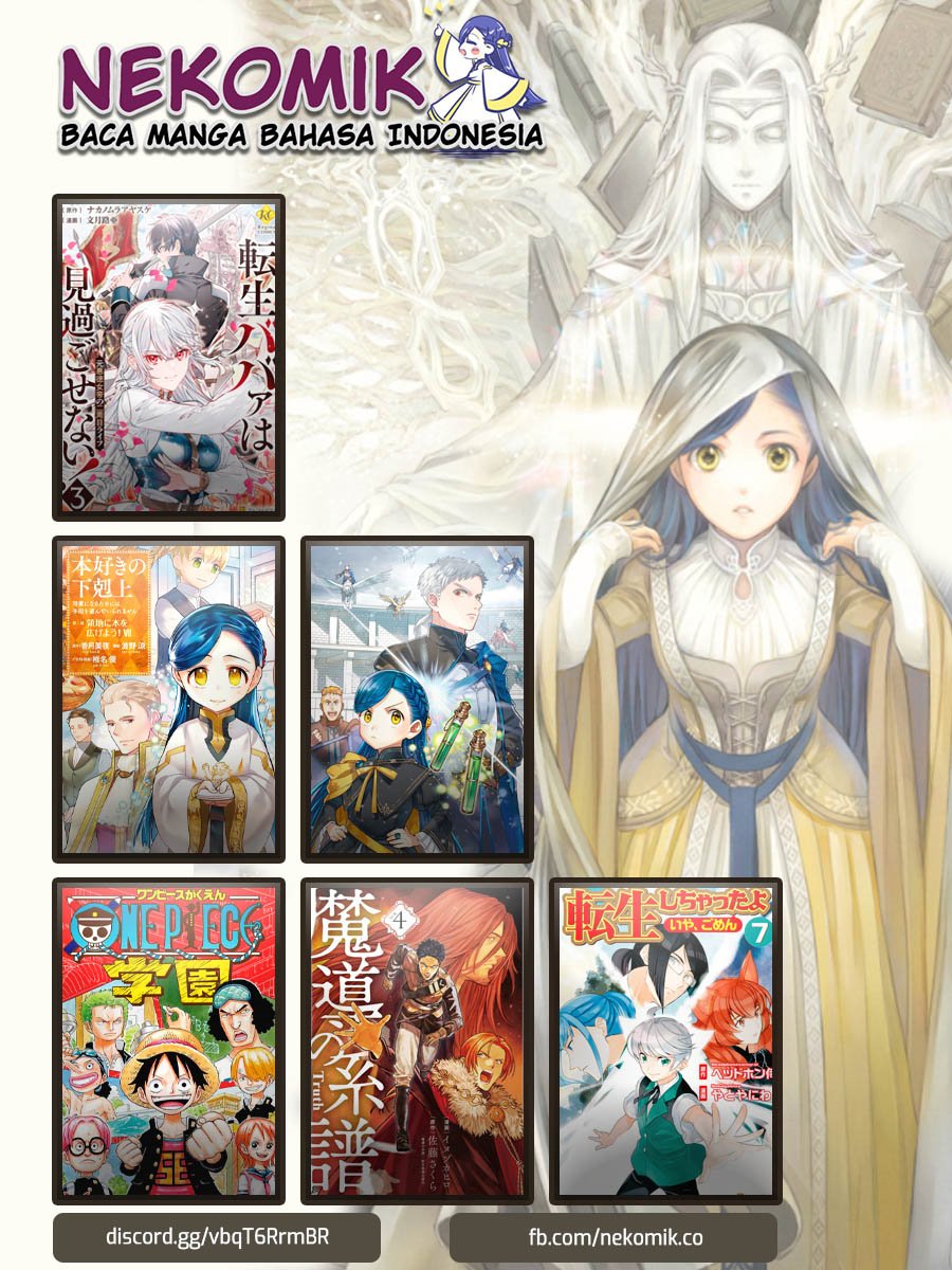 Madou no Keifu chapter 19