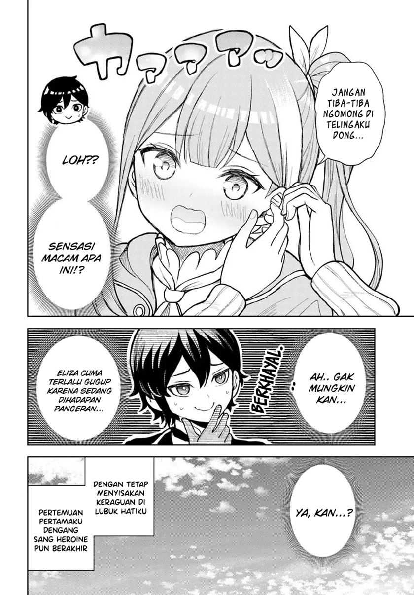 Magan no Akuyaku ni Tensei Shita no de Oshi Chara o Mimamoru Mob o Mezashimasu chapter 5