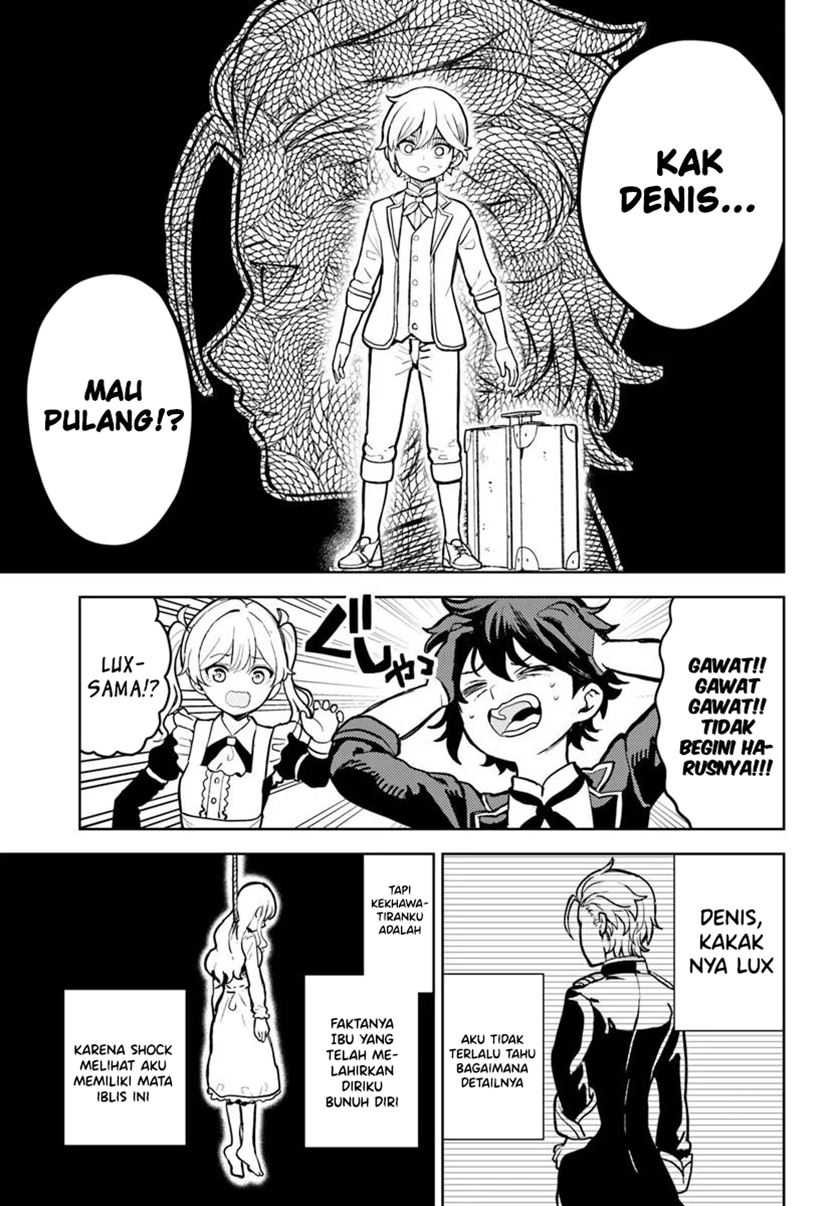 Magan no Akuyaku ni Tensei Shita no de Oshi Chara o Mimamoru Mob o Mezashimasu chapter 5