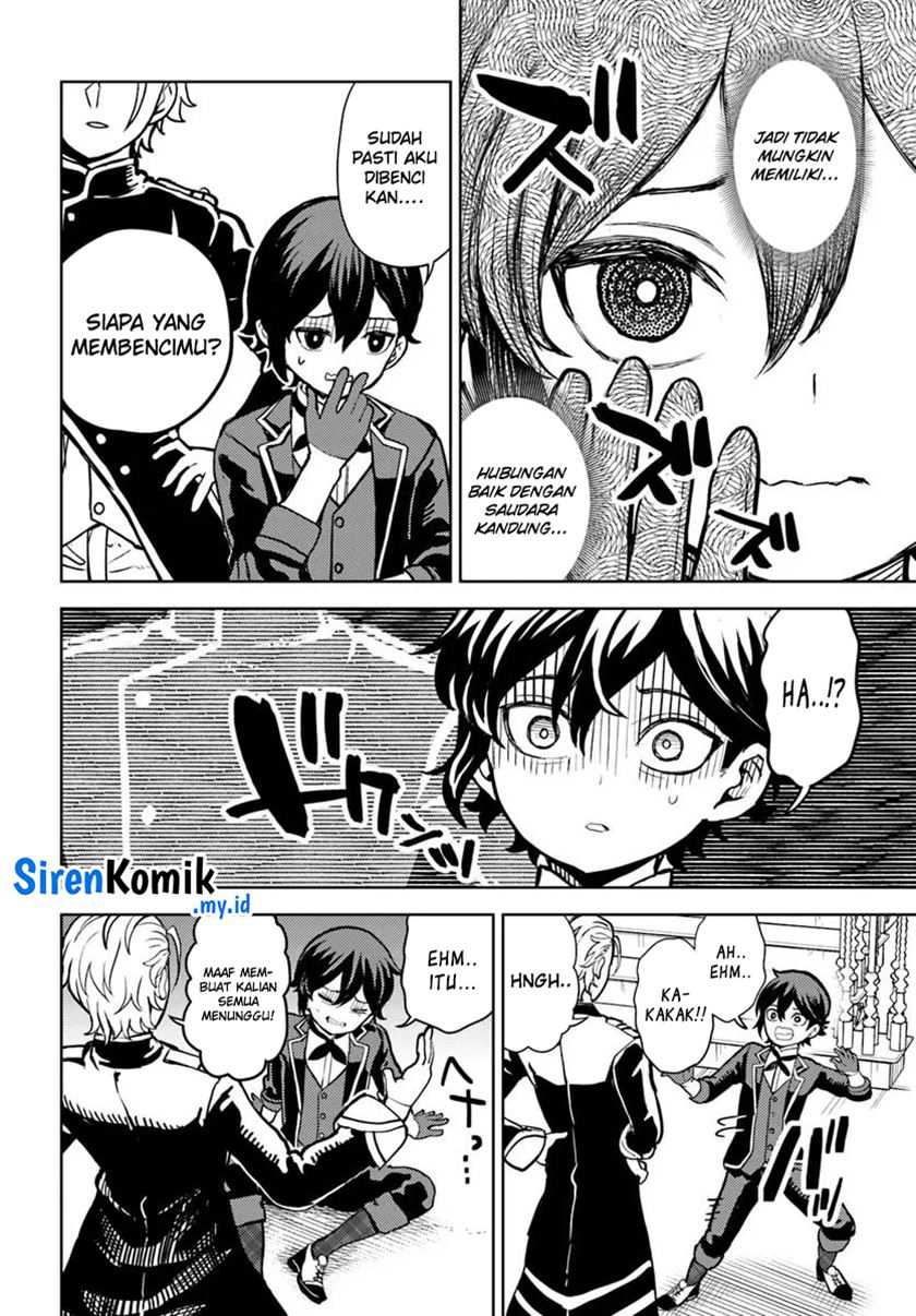 Magan no Akuyaku ni Tensei Shita no de Oshi Chara o Mimamoru Mob o Mezashimasu chapter 5