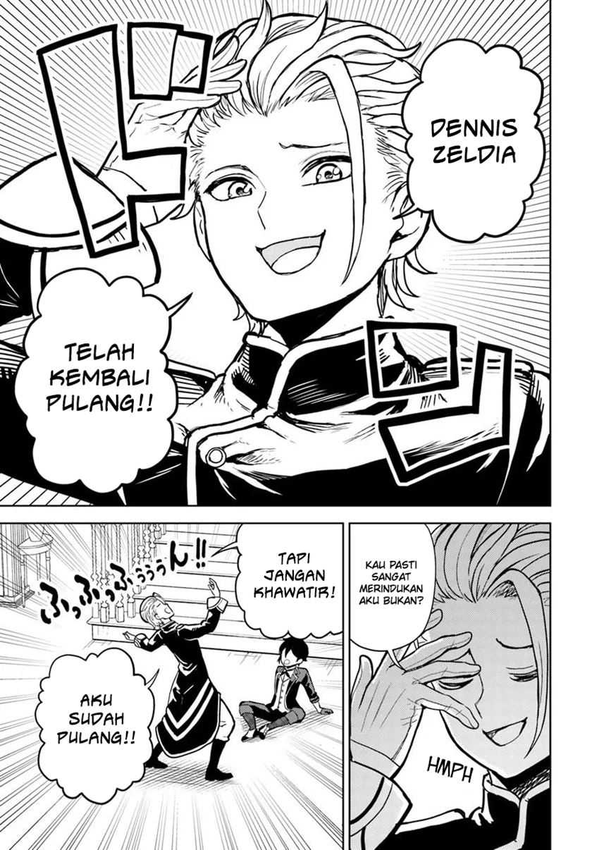 Magan no Akuyaku ni Tensei Shita no de Oshi Chara o Mimamoru Mob o Mezashimasu chapter 5