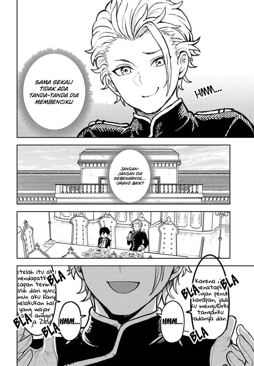 Magan no Akuyaku ni Tensei Shita no de Oshi Chara o Mimamoru Mob o Mezashimasu chapter 5