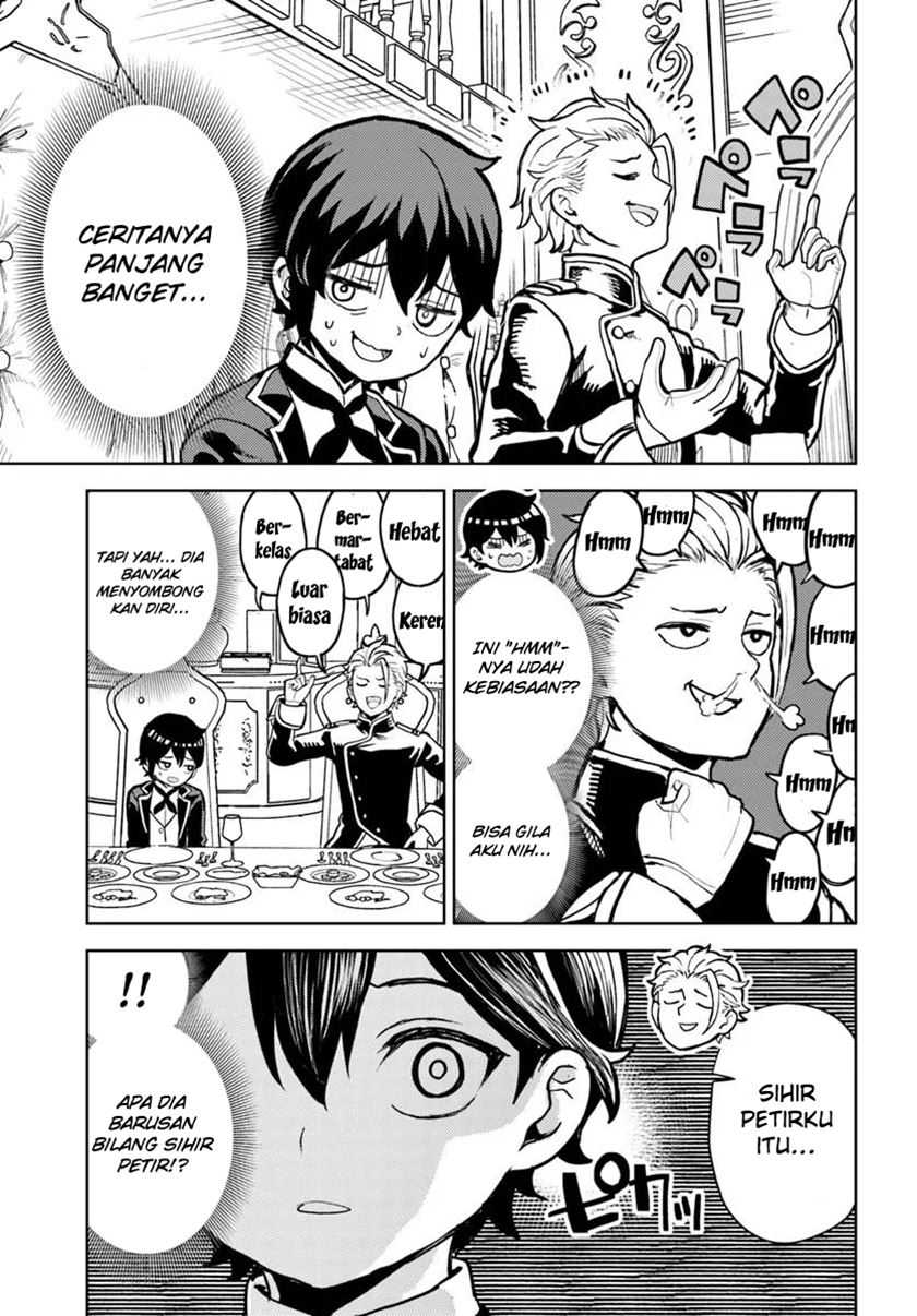 Magan no Akuyaku ni Tensei Shita no de Oshi Chara o Mimamoru Mob o Mezashimasu chapter 5