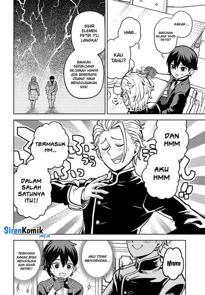 Magan no Akuyaku ni Tensei Shita no de Oshi Chara o Mimamoru Mob o Mezashimasu chapter 5