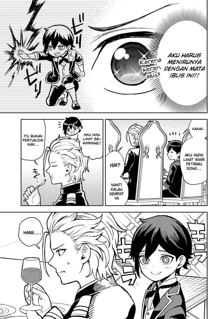 Magan no Akuyaku ni Tensei Shita no de Oshi Chara o Mimamoru Mob o Mezashimasu chapter 5