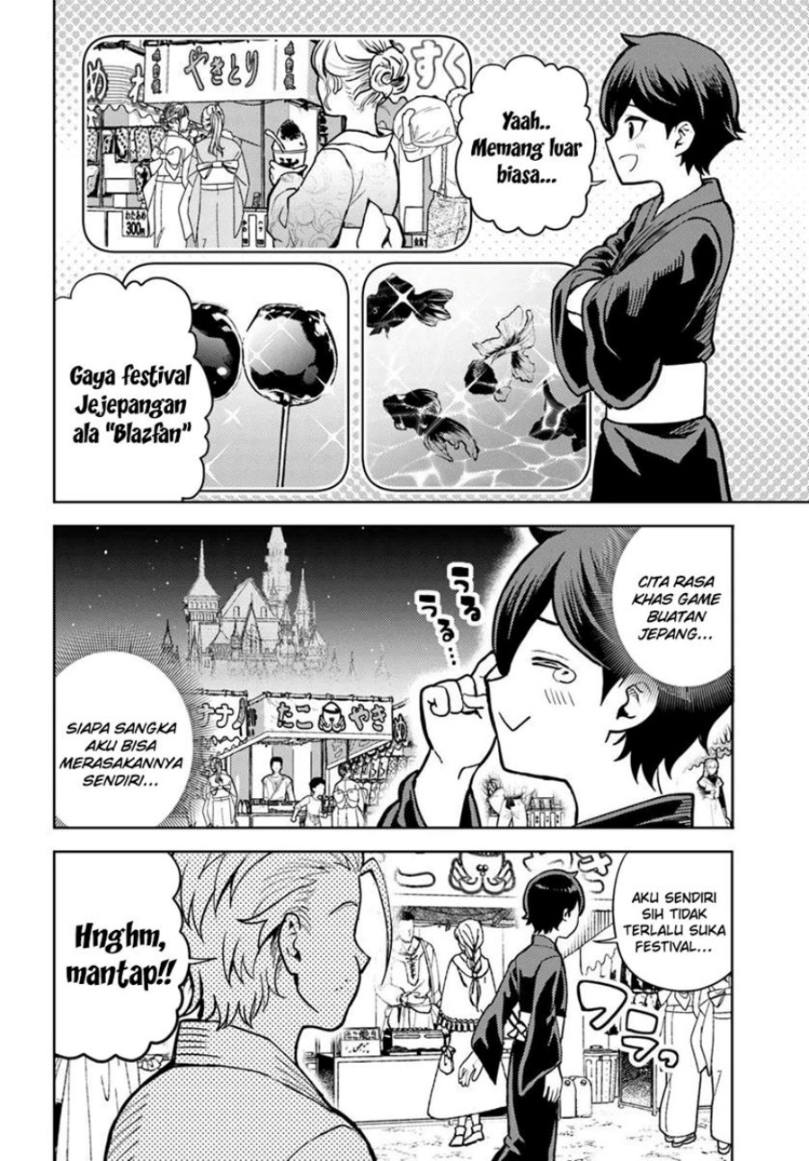 Magan no Akuyaku ni Tensei Shita no de Oshi Chara o Mimamoru Mob o Mezashimasu chapter 8