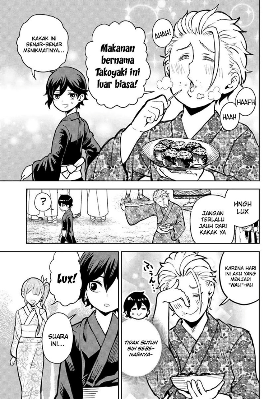 Magan no Akuyaku ni Tensei Shita no de Oshi Chara o Mimamoru Mob o Mezashimasu chapter 8